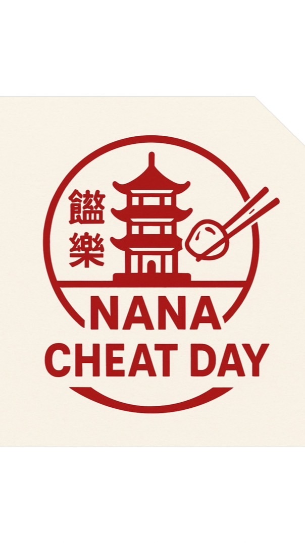 นานา Cheat Day🤤