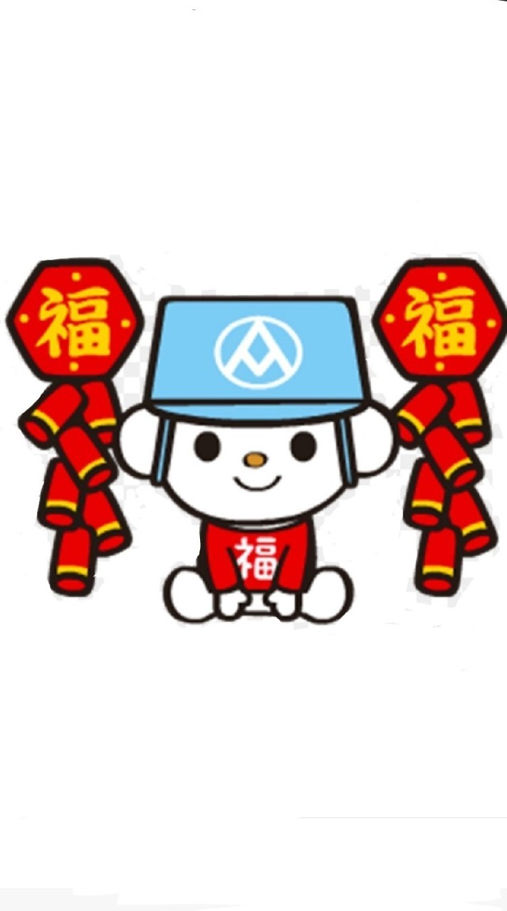 全聯-鹿港鹿草店vip專區