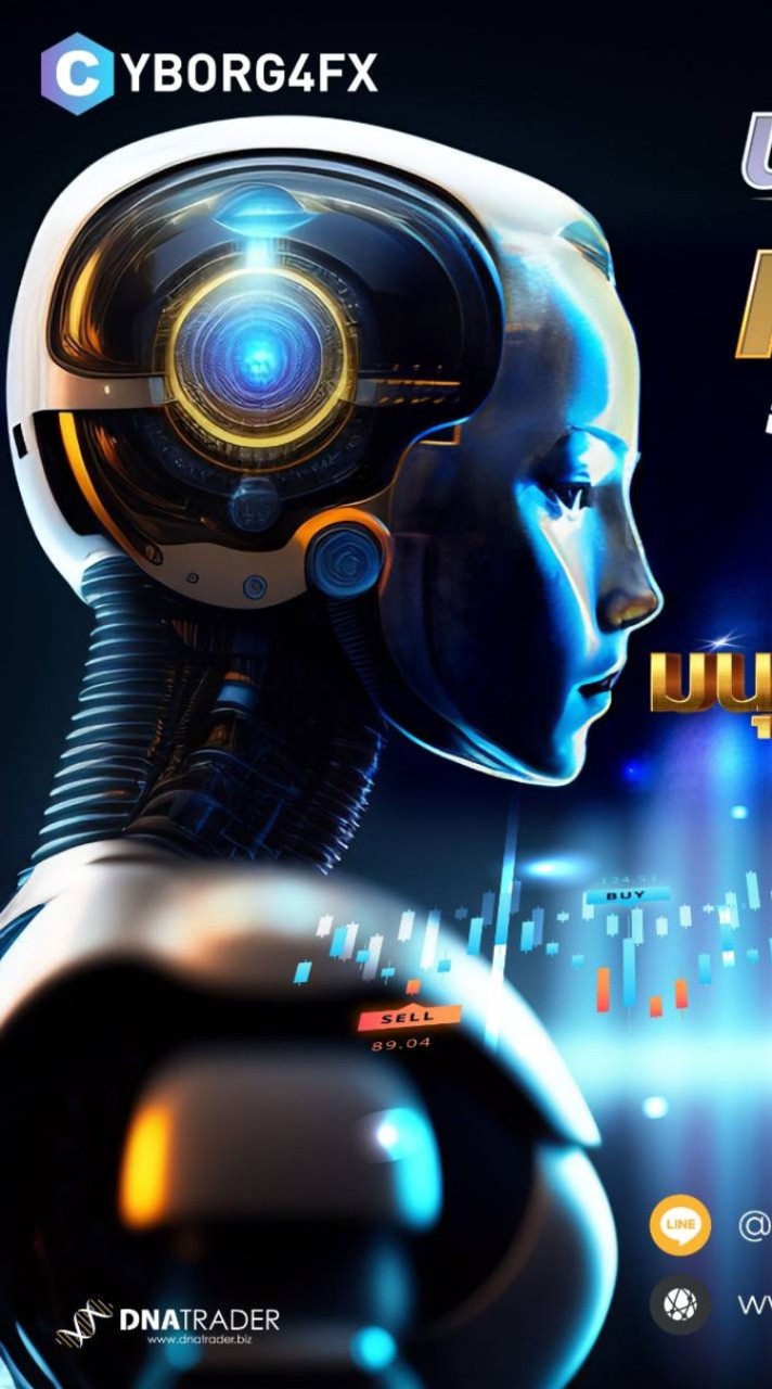 Cyborg Gold