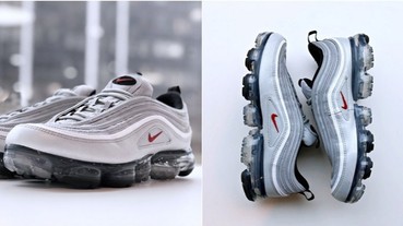 【鞋餓份子】結合兩大最強鞋款基因！Nike Air VaporMax 97 混血登場