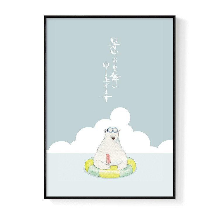 ◆品名：夏天的問候 • 北極熊游泳––––––––––––––––––––––––北極熊送上夏天的問候！扇風陣陣涼～夏天暑氣快快消，高溫的天氣，大家都要保重身體唷！「暑中見舞い」小知識：「暑中」就是夏