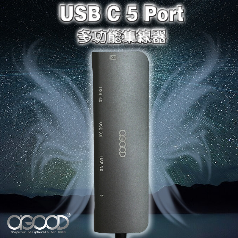 保固6個月。 ★★★7大商品特色★★★ 1.HDMI / USB /PD充，多功能設計，一機多用。 2.支援87W PD快充協議，可為MacBook快速充電。 3.USB 3.0 埠 5Gbps速度，
