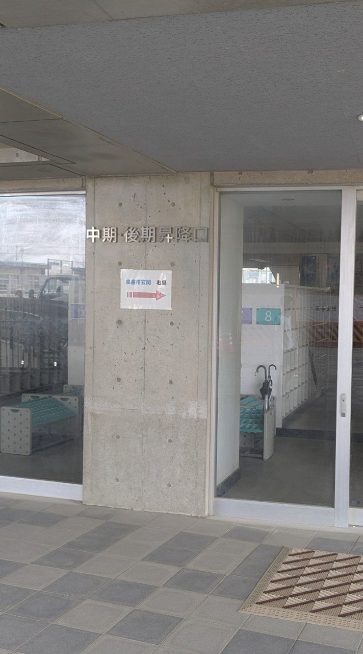卒業生講演連絡用（黄檗中学校）