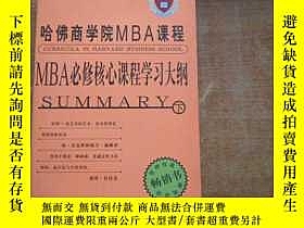 下單前【商品問與答】詢問存貨！超重費另計！商品由中國寄至臺灣約10-15天不包含六日與國定假日！