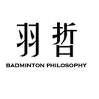 羽哲 練球社