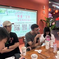 高雄-自媒體 短影音 交流群