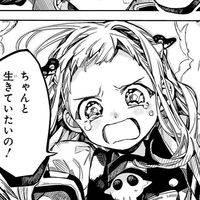 アニメ、漫画好き集まれ！！雑談⭕️