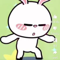 ไลน์ฉันเเละเพื่อน
