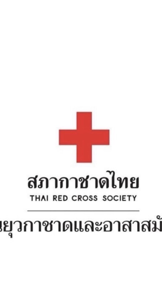 ศรีน่านปลอดพาร์กินสัน