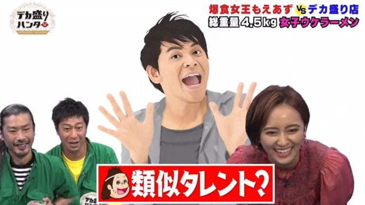 糖尿病 もえ あず