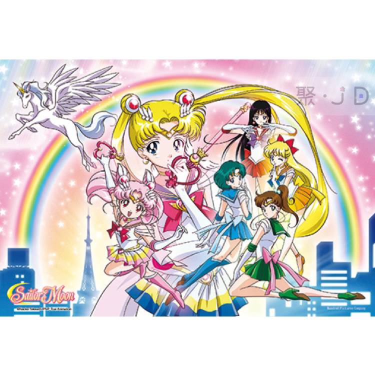 【P2 拼圖】HP0300S-183 美少女戰士(4)拼圖 (300pcs) 盒裝拼圖