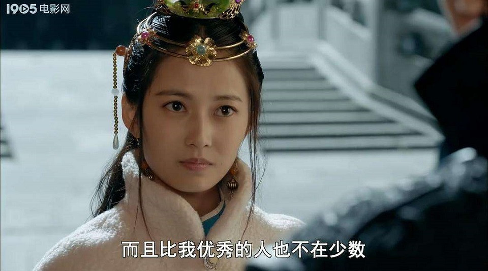 陳鈺琪古裝角色2：電影《俠捕之奪命紅蓮》玉伽