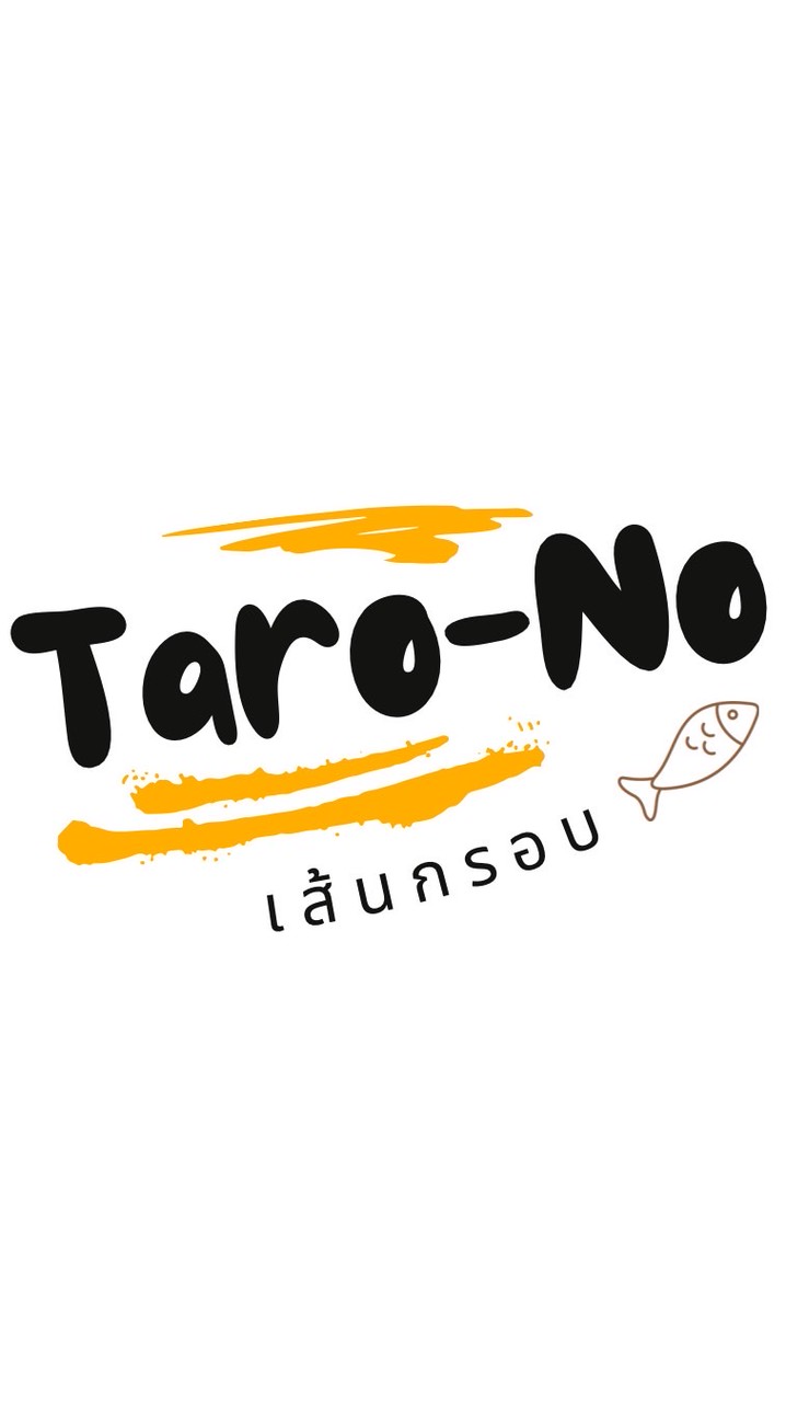 Taro-No (เส้นกรอบ)