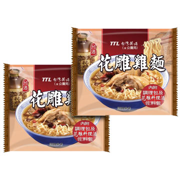 使用台酒遵循古法釀製的料理花雕酒，搭配濃郁藥膳湯頭，香Q的細麵與雞肉塊料理包，讓忙碌的現代消費者，能即時享用到中華美食文化的精華佳餚，品嚐傳統經典的好滋味。★箱入裝另有其他口味 請點下方★花雕雞袋花雕