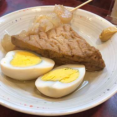 天下の焼鳥 信長本家 今泉3号店 ノブナガイマイズミサンゴウテン 今泉 西鉄福岡天神駅 居酒屋 By Line Place