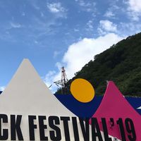 FujiRock 25 LIVE ON Amazon 実況ルーム
