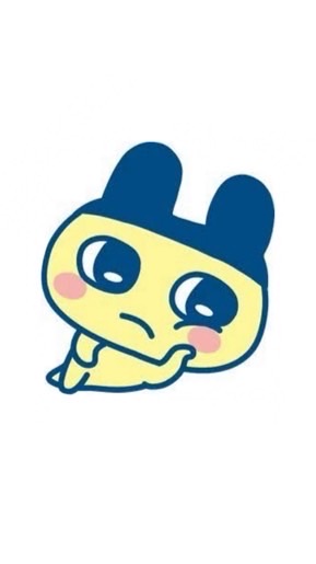 たまごっち好き集まれー！