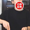 黃氏兄弟粉絲團