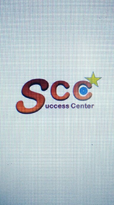 กวดวิชา scc