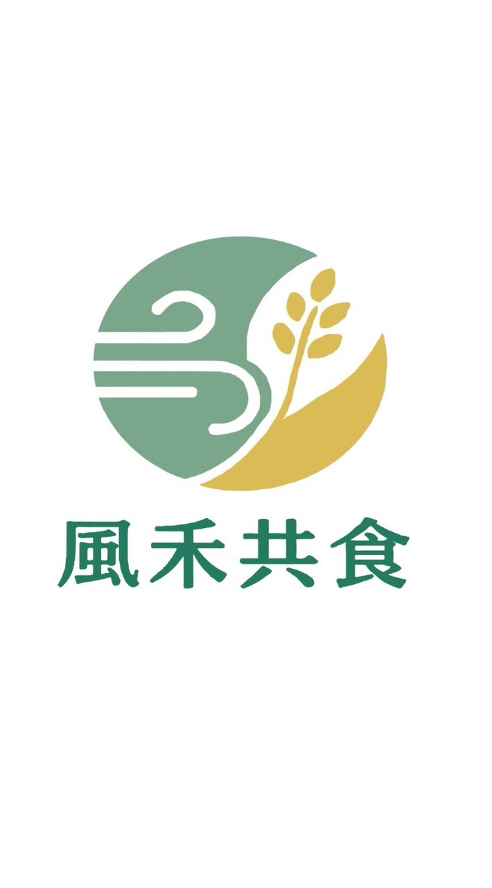 風禾共食市集-老闆群