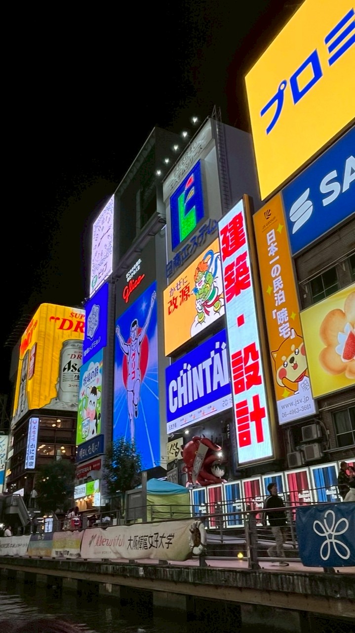 日本優惠券爆買社群｜好物分享討論區