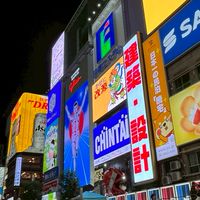 日本優惠券爆買社群｜好物分享討論區