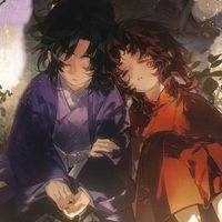 鬼滅の刃 緩也