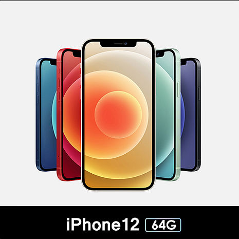 全配組：耳機.無線充.充電線.玻璃貼.防摔殼