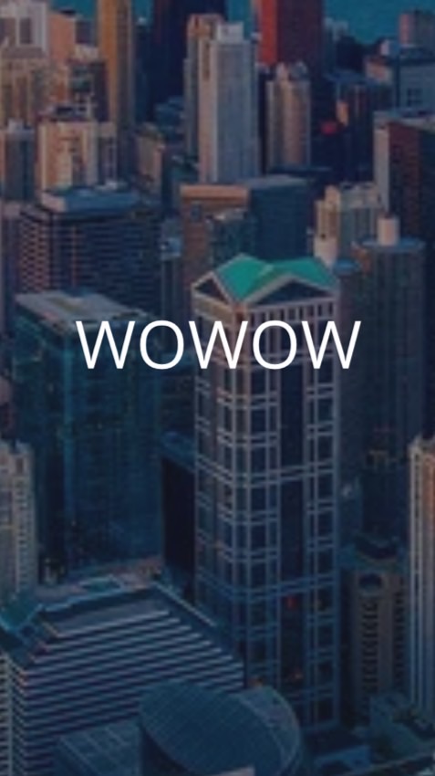 【25卒限定】WOWOW _選考対策コミュニティ