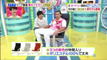 搞笑藝人再戰不會壞的扶手椅！