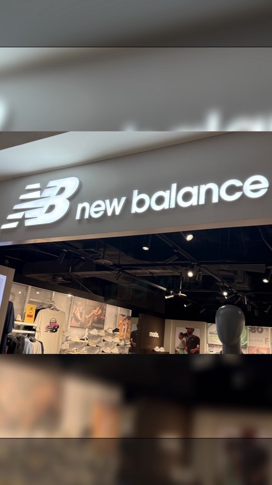 ❤️瑪同鞋會👟（NB專賣店）