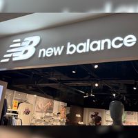 ❤️瑪同鞋會👟（NB專賣店）