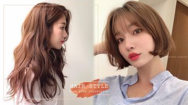 選對髮型像換張臉！髮型師解答選髮型技巧在「臉部重心」，一秒修飾顴骨突出、短下巴