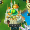 バトアリ情報共有【バトルアリーナヒーローズアドベンチャー】