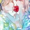 メイドと執事たちの部屋