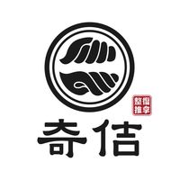 奇佶傳統整復｜當日預約小秘書
