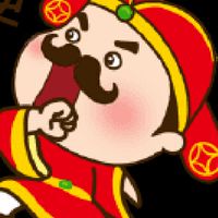 財神爺Part2