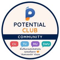 Potential Club 🌱
