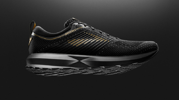 官方新聞 / 主打客製化概念 BROOKS 第一款基因系統跑鞋