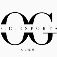 O.G電競俱樂部闆闆討論區