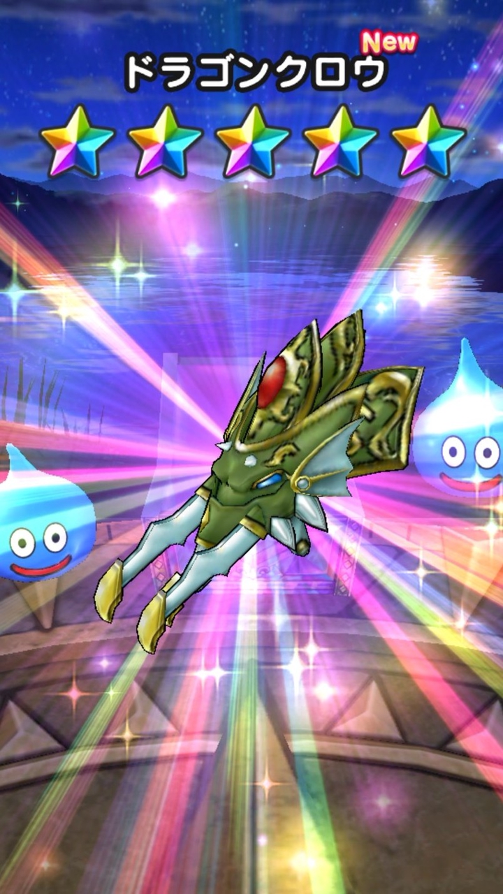 DQ WALK 台灣討論區