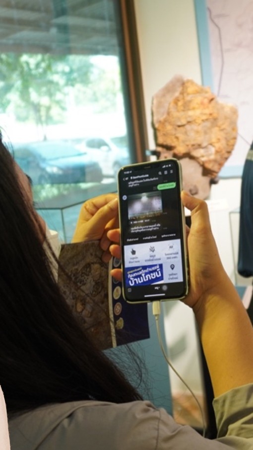 Geo Chatbot Dev