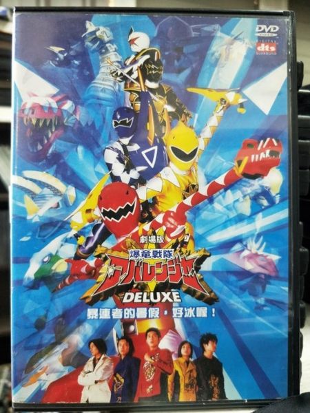 本商品為清倉特價商品,保證全台最低價,若有更低價賣家,請跟我說馬上改價,數量有限清完為止,敬請把握