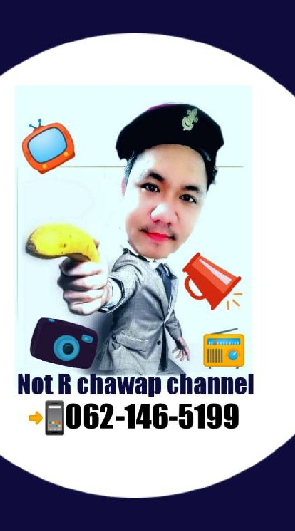📺💯น๊อทอา​ชะ​แว๊ป​แชนเนล​💯📺