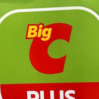 Big C MB