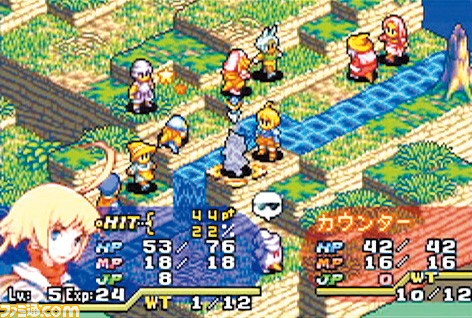 FFタクティクス アドバンス』が発売された日。GBAで発売された『FFT