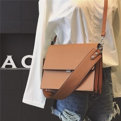618年㊥大促 包包女2019新款女包韓國小方包簡約寬肩帶風琴包單肩包斜挎包大包