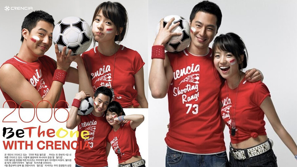 《Moving異能》趙寅成韓孝周過去互動