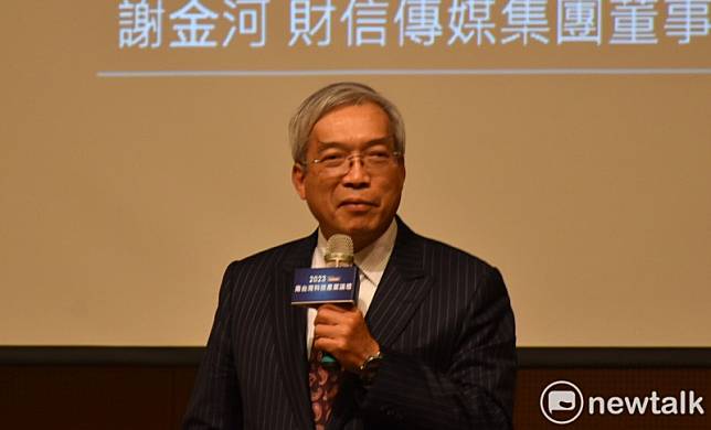 財信傳媒董事長謝金河。 圖：資料照