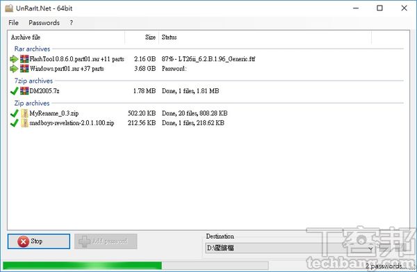 10大一鍵速效必學技－ 效能提升的省力絕技，大量工作批次搞定